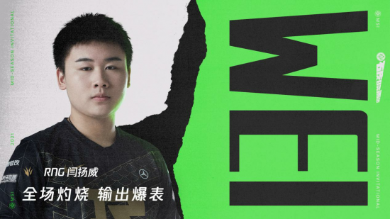 DOTA2战队23savage离队背后的真相与未来展望